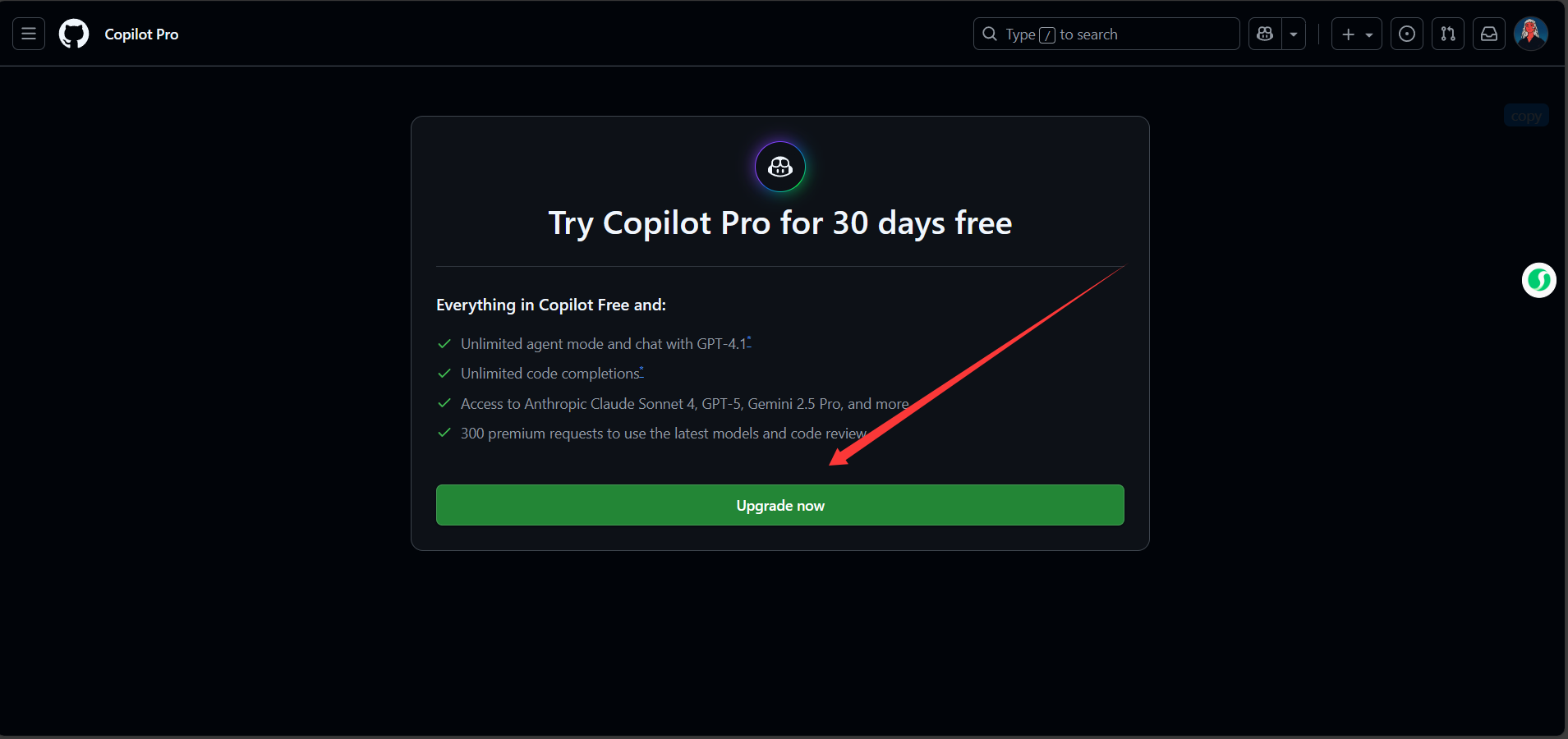 image-20250905001001595