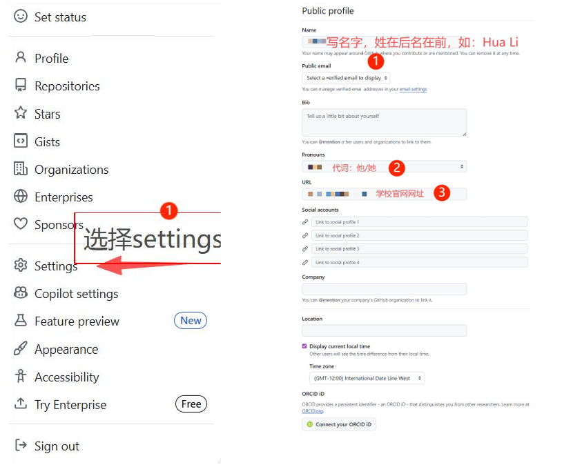 image-20251212214512055