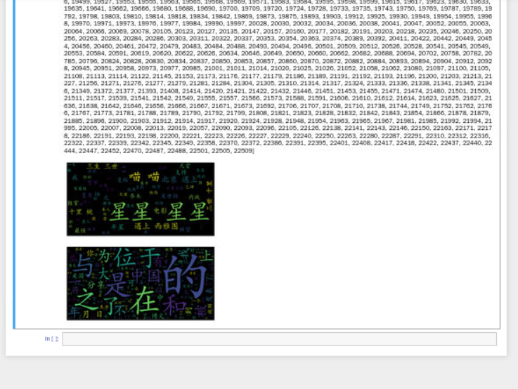 image-20240724105238226