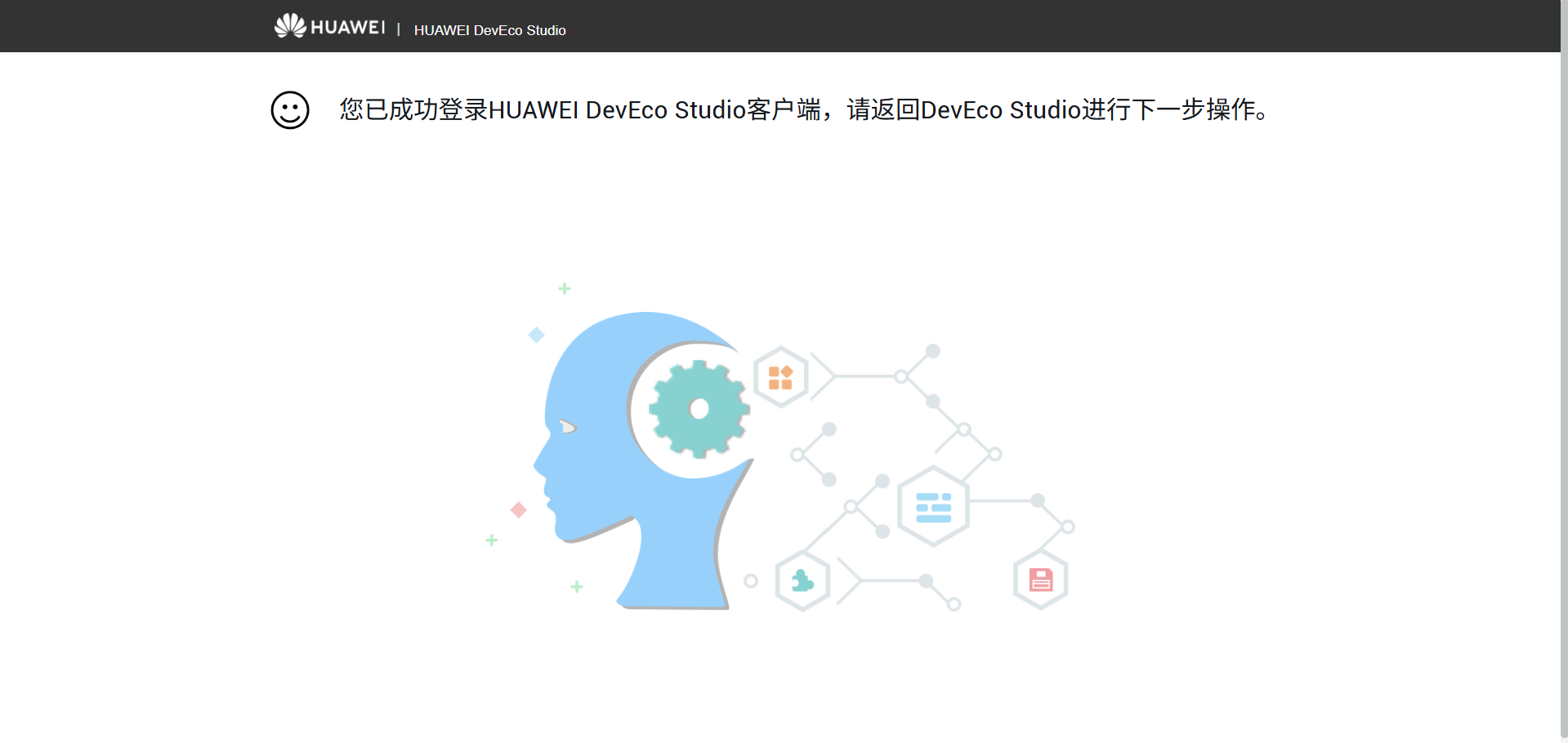 image-20251001203800018