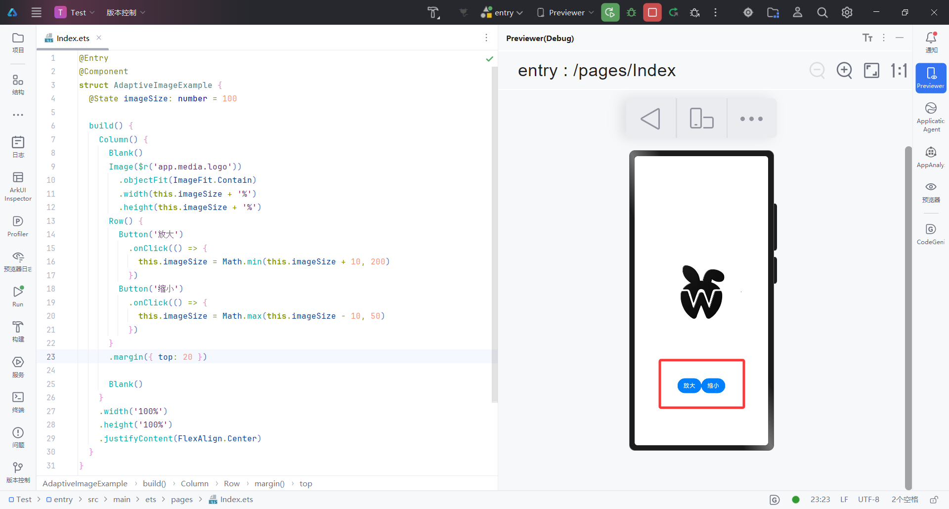 image-20251002150909012