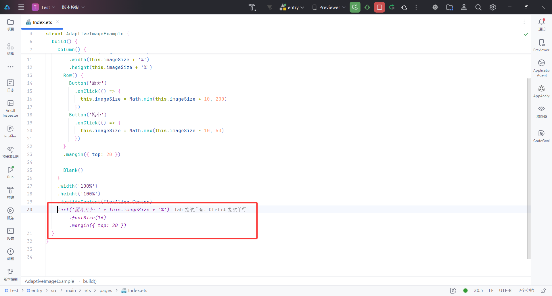 image-20251002151610410
