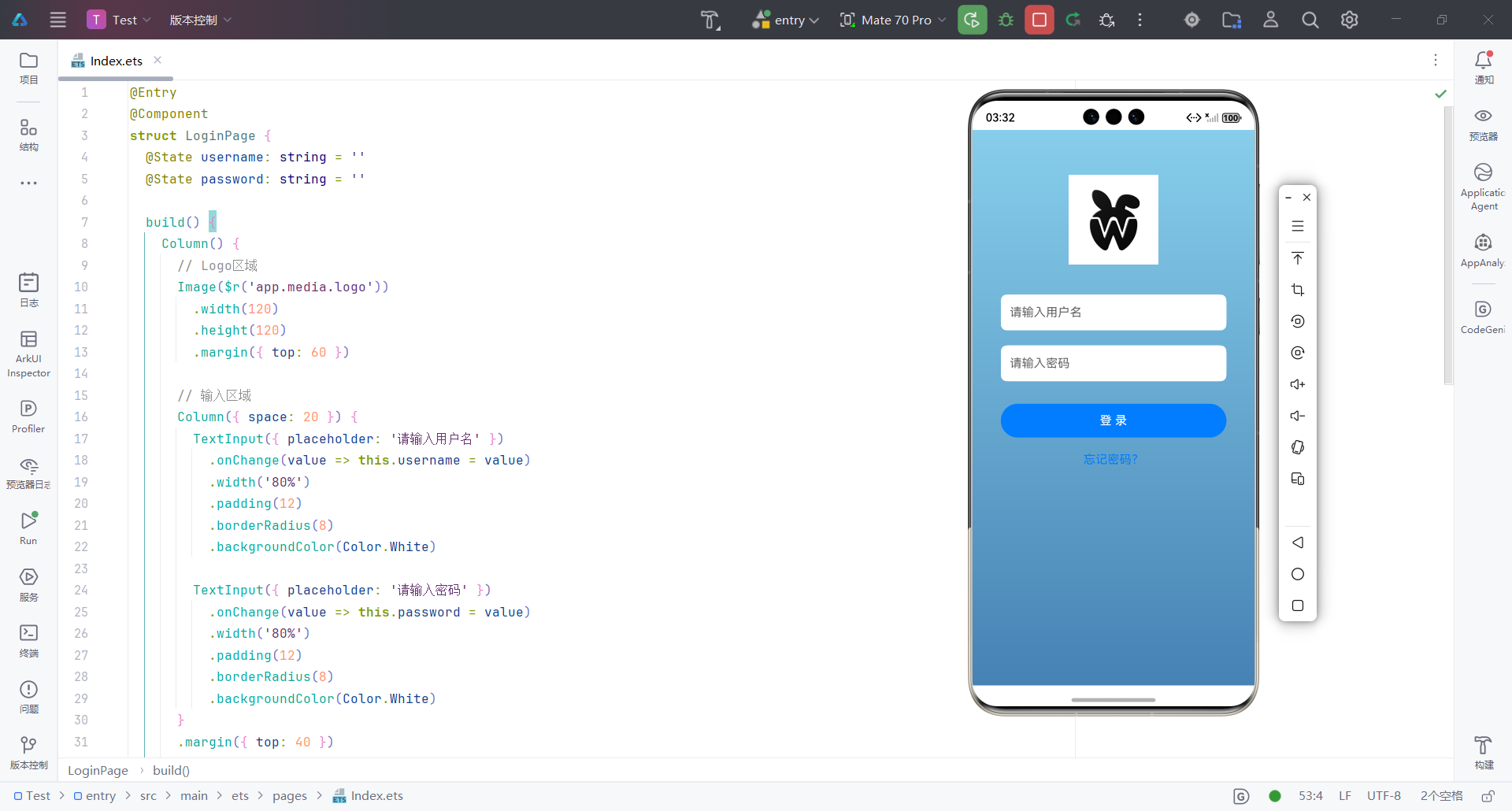 image-20251002153301742