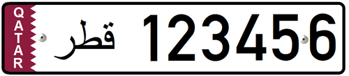 卡達車牌