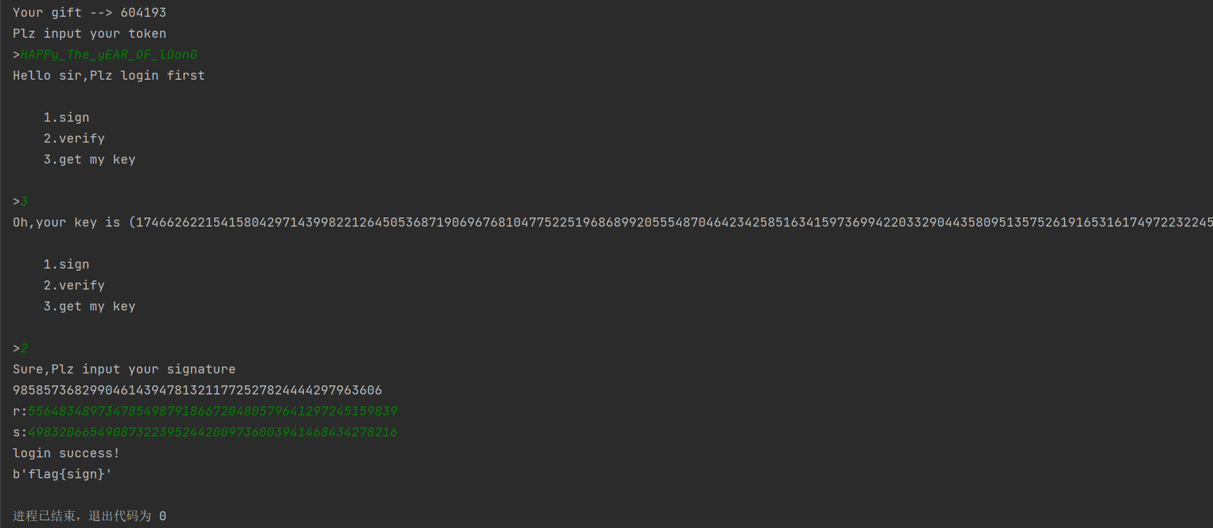 7a462d5f3549ee09a6442b87893e184e