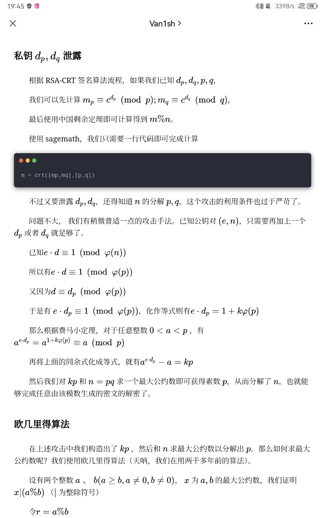 image-20240115192100952