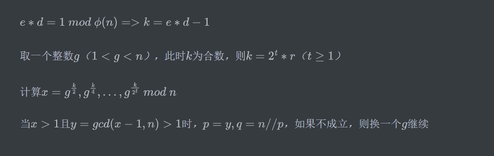 image-20240302001229388