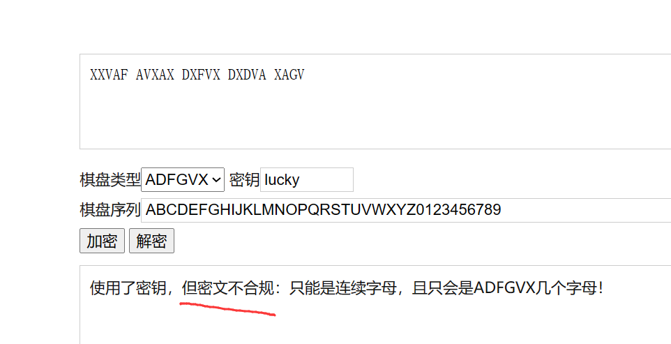 image-20240307210837704