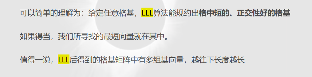 image-20240315223427538