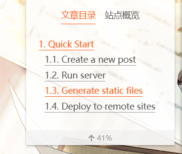 image-20250114191832633