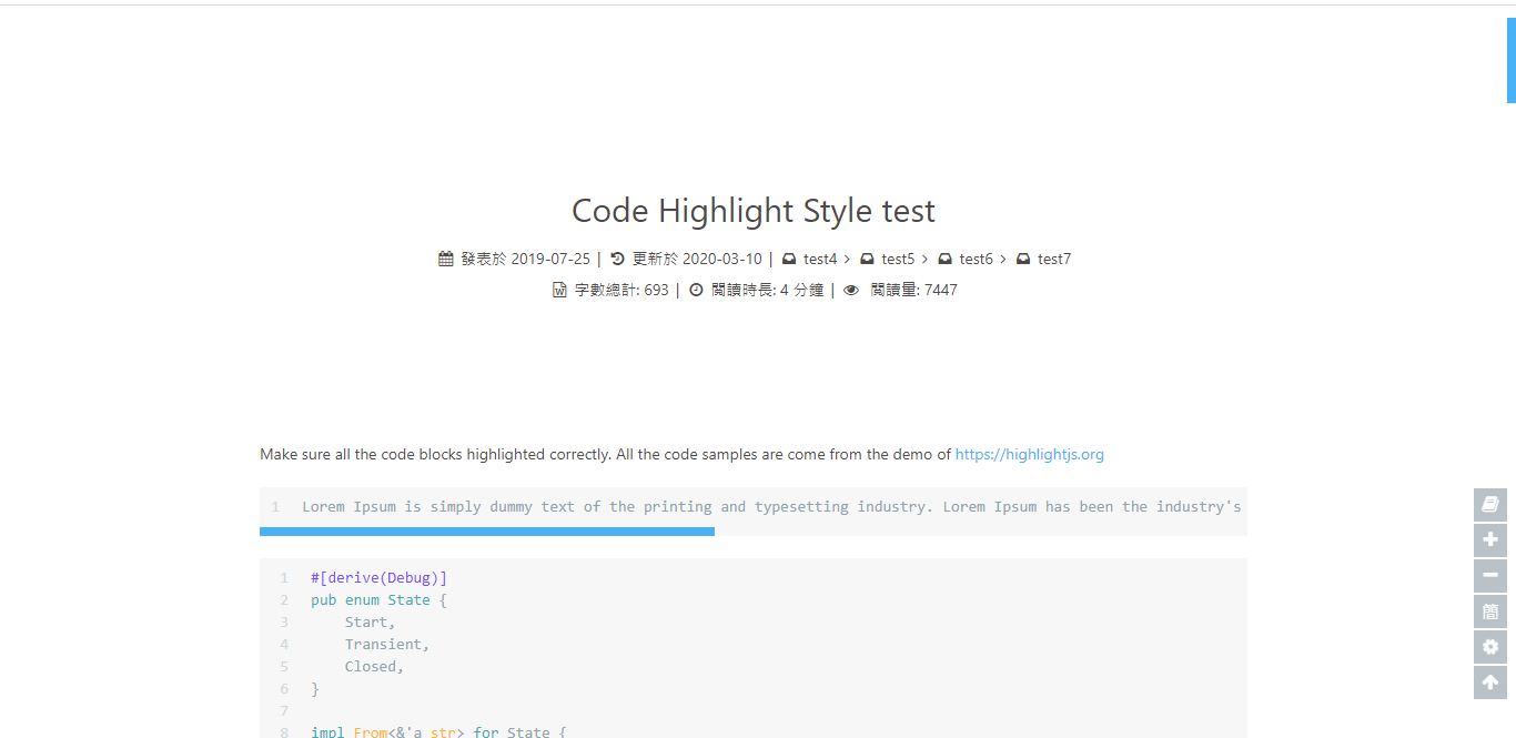 butterfly-docs-03-read-mode