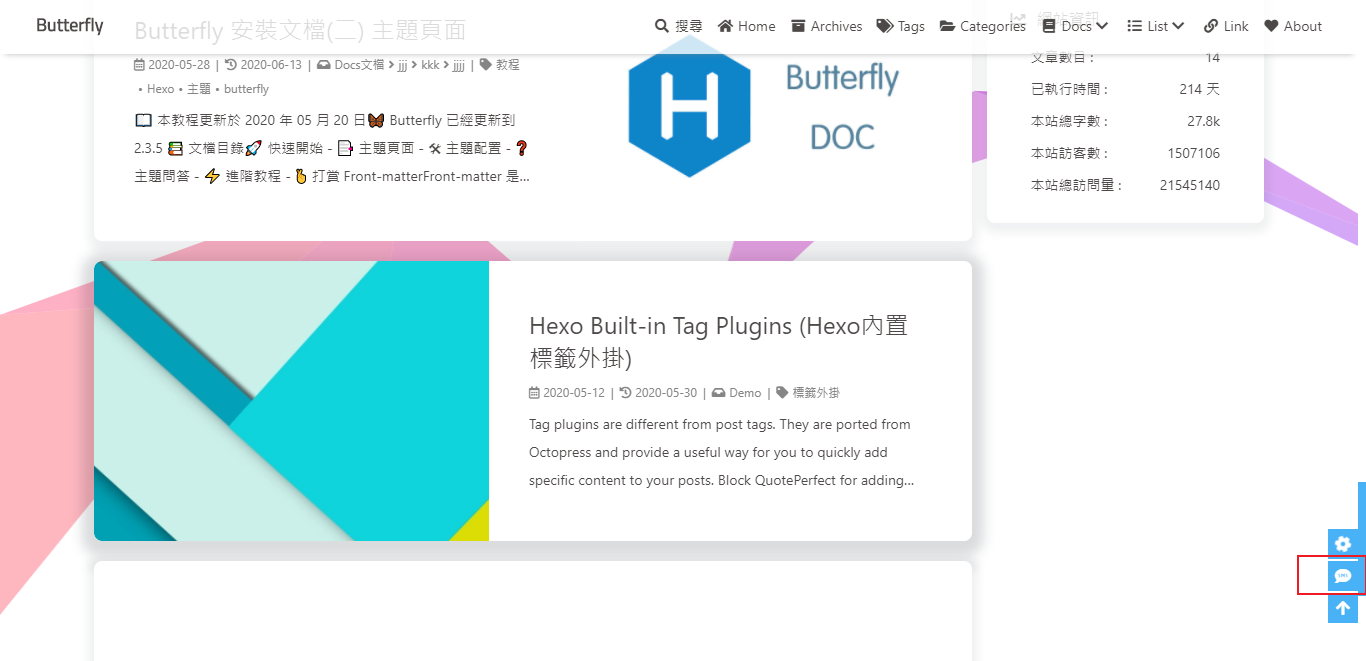 butterfly-docs-04-chat-button