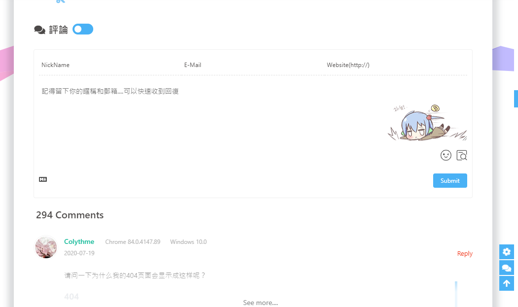 butterfly-docs-04-double-comments-not-text