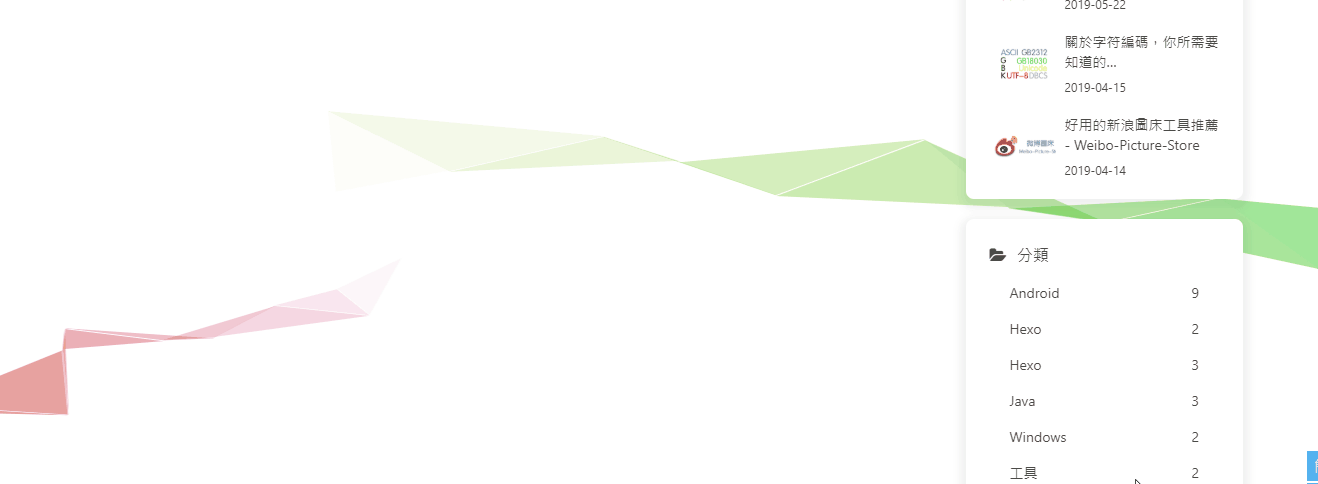 butterfly-docs-04-firewall