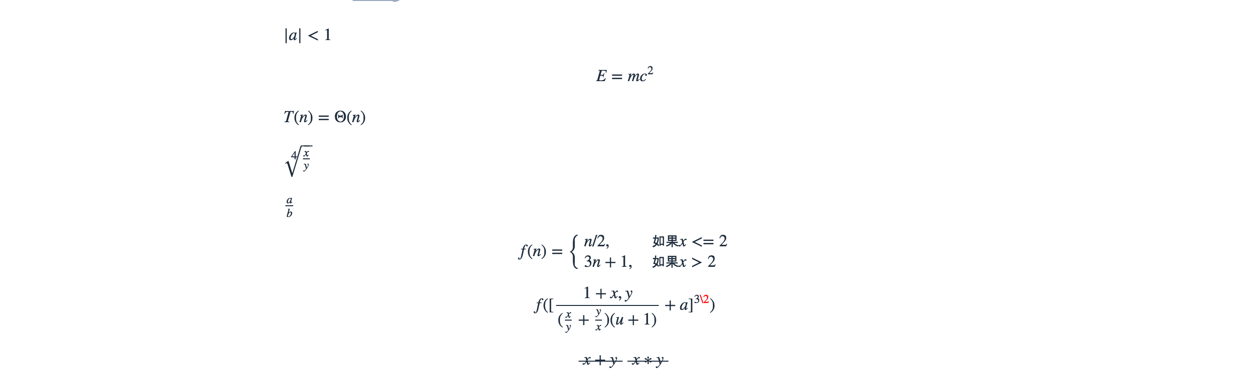 butterfly-docs-04-mathjax-2