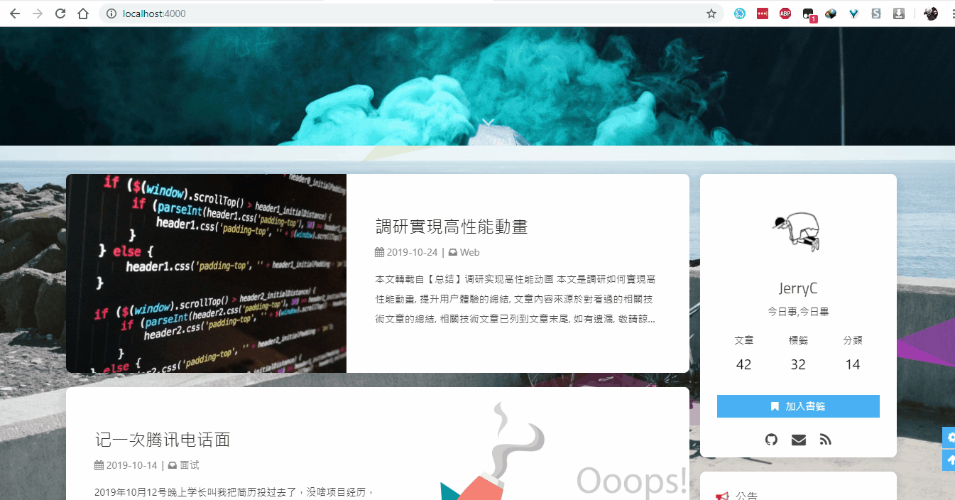 butterfly-docs-04-snackbar_false