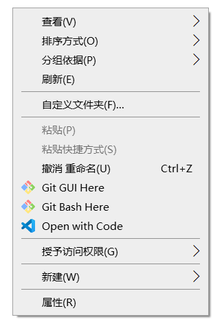 vscode右键打开