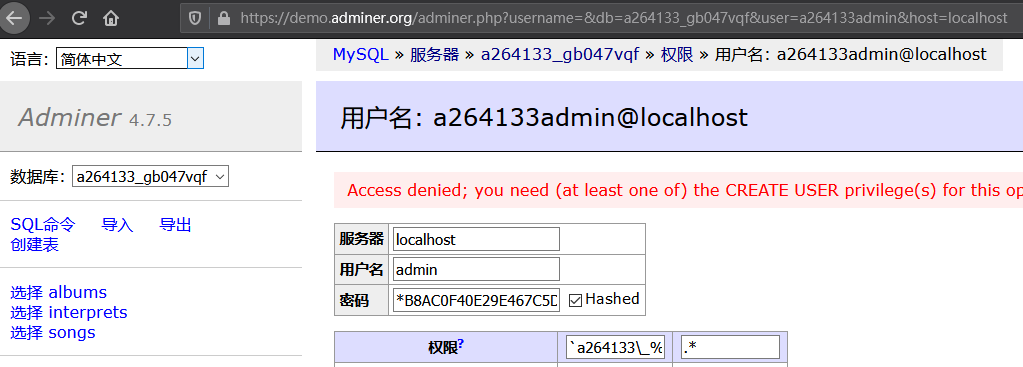 WeiyiGeek.demo