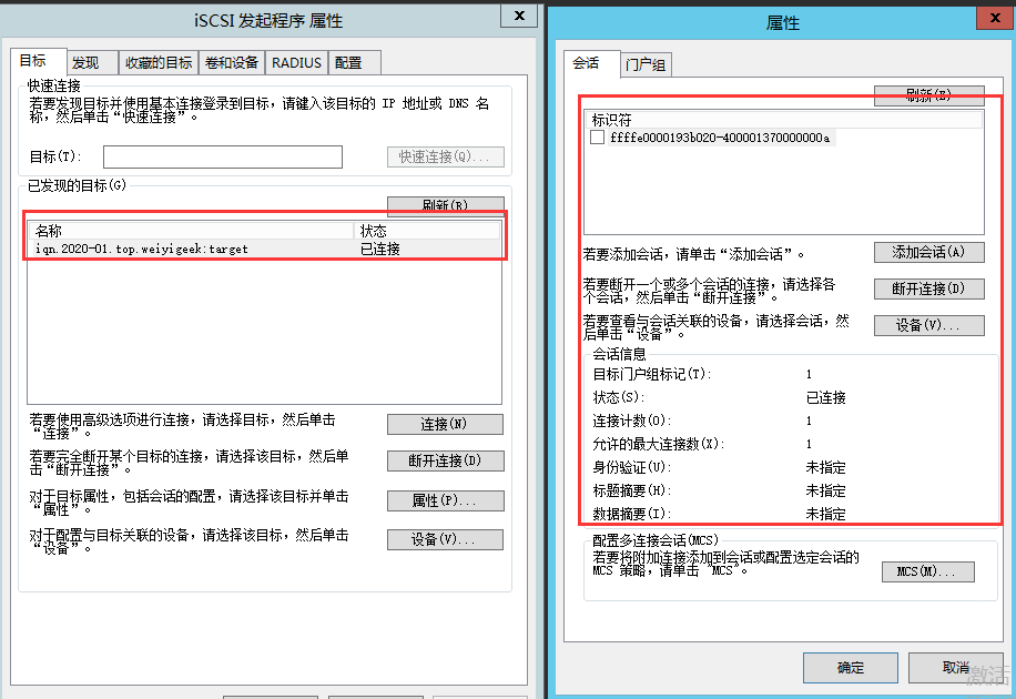 WeiyiGeek.