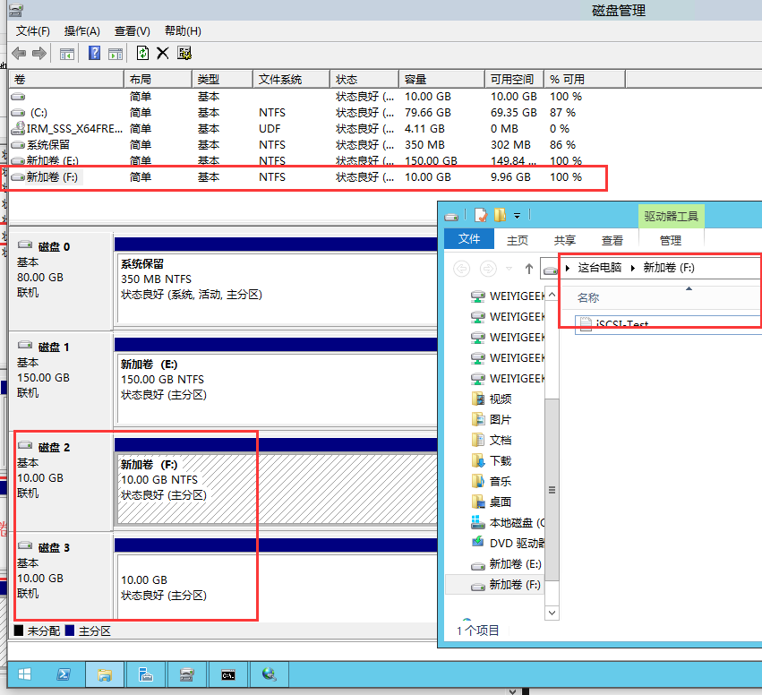 WeiyiGeek.