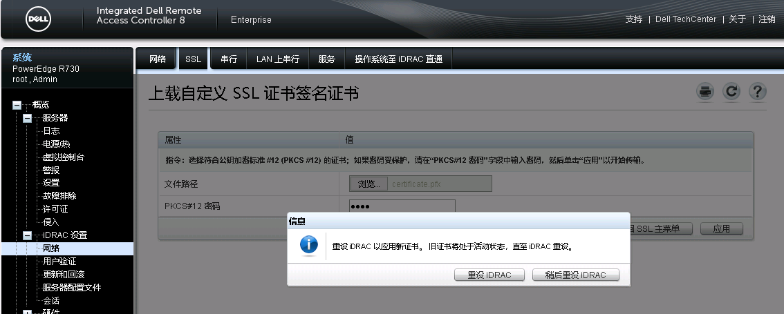 WeiyiGeek.