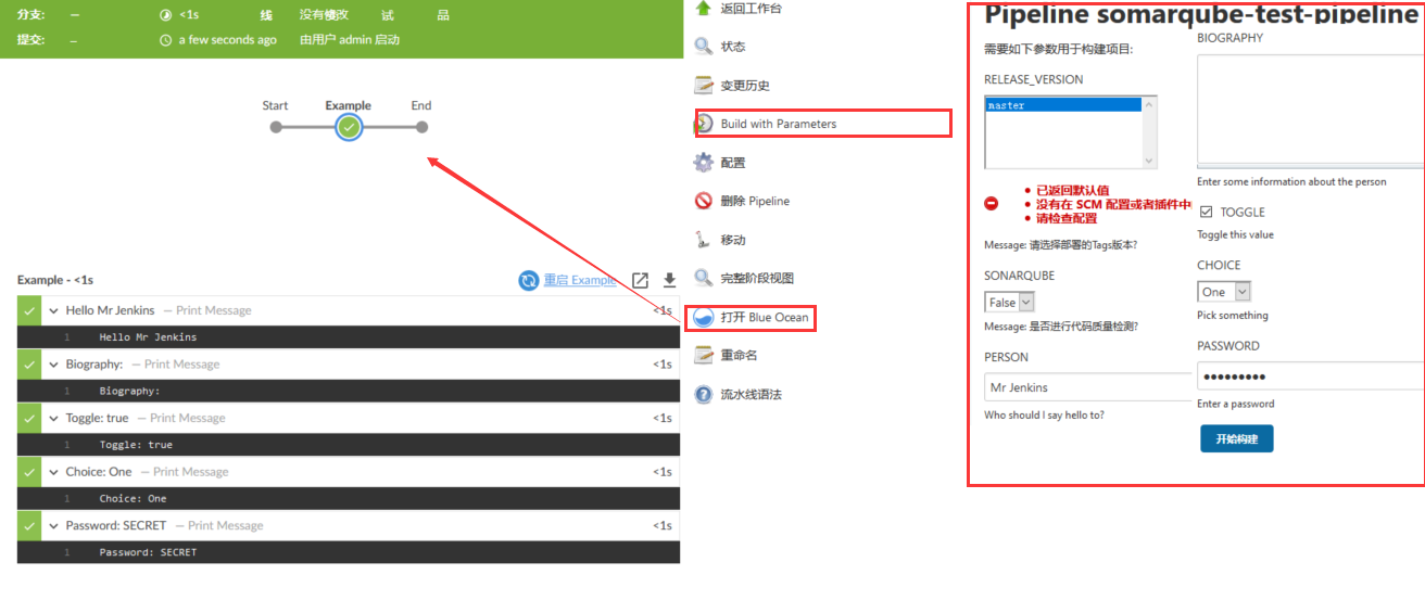 WeiyiGeek.parameters