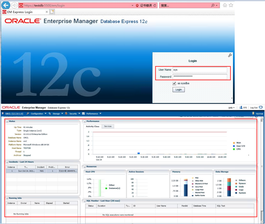 WeiyiGeek.Oracle 企业管理管理工具