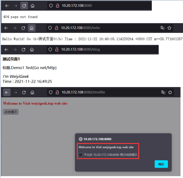 WeiyiGeek.http.HandleFunc实现用户请求处理