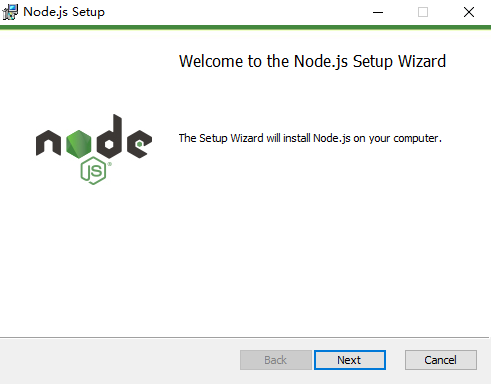 Node.js安装界面 Node.js