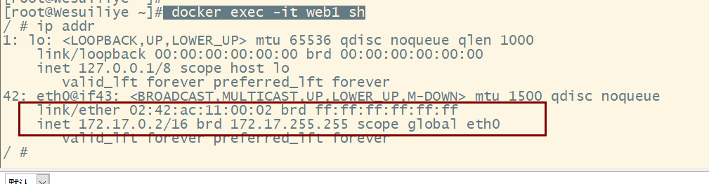 image-20230415230210651