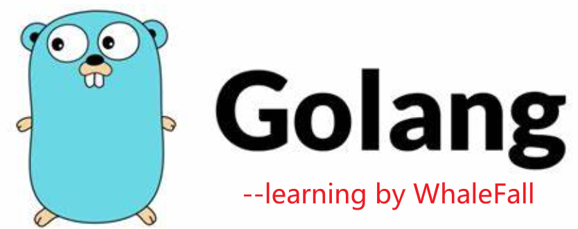 Golang 学习笔记——struct结构体