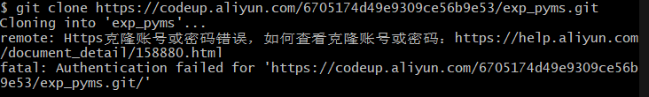 屏幕截图 2024-10-24 105900