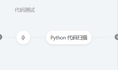 屏幕截图 2024-11-07 172216