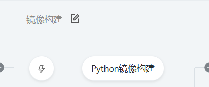 屏幕截图 2024-11-07 204252