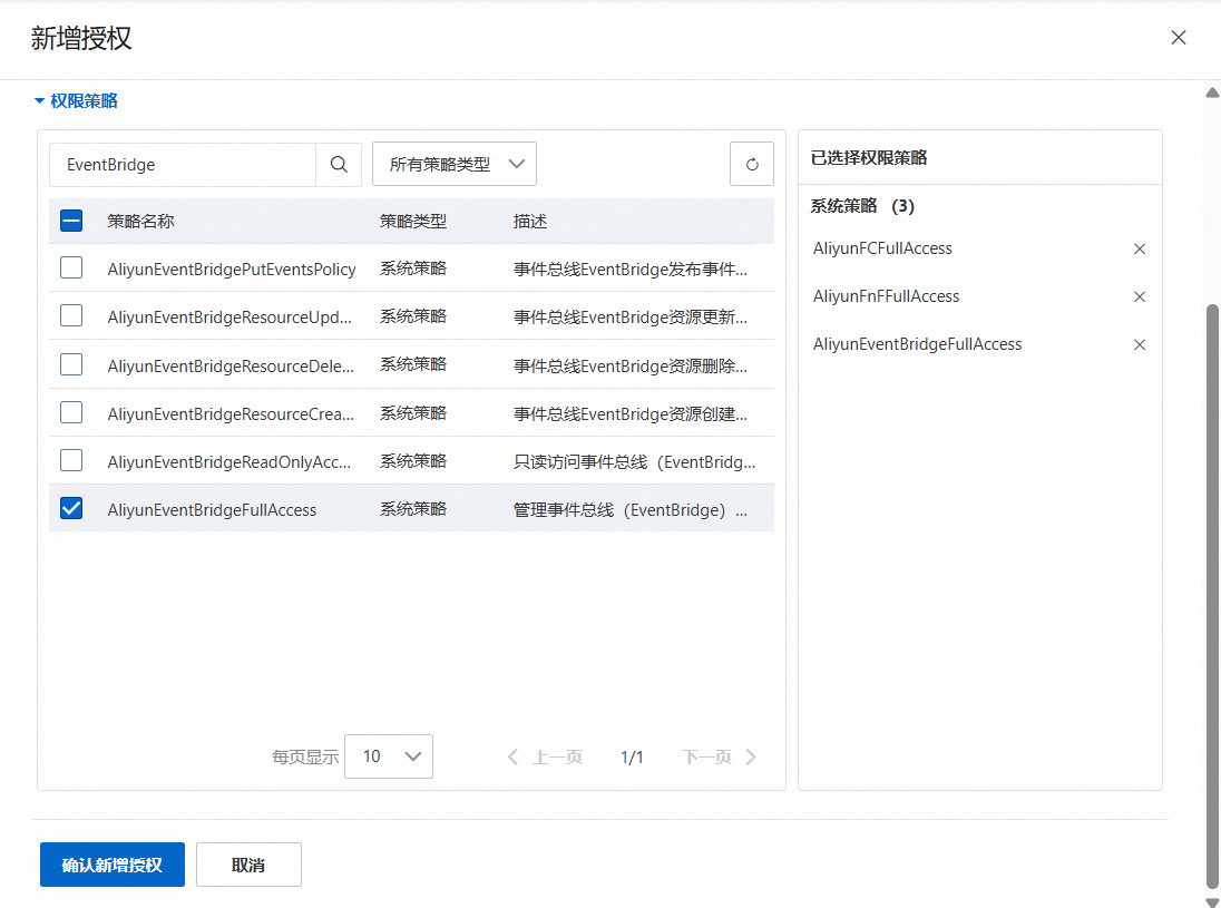 屏幕截图 2024-11-19 190653