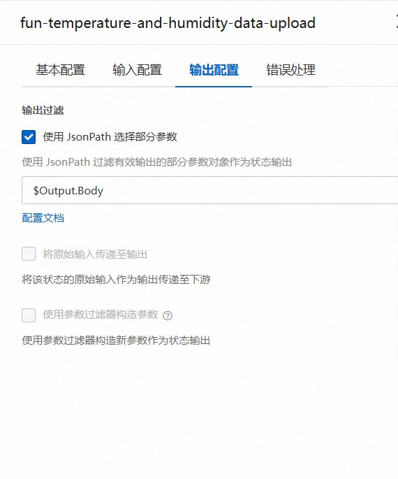 屏幕截图 2024-11-19 210636