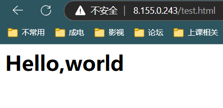 屏幕截图 2024-10-31 173517