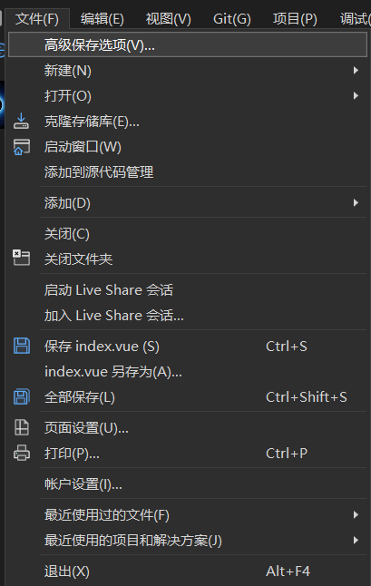 屏幕截图 2024-10-27 102952