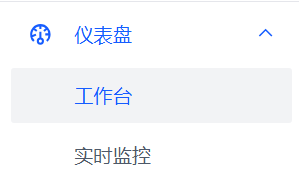 屏幕截图 2024-10-27 104727