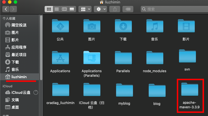 截屏2019-12-16上午9.51.49