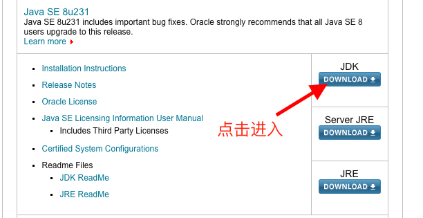 截屏2020-01-08下午8.09.25