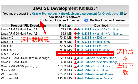 截屏2020-01-08下午8.10.53