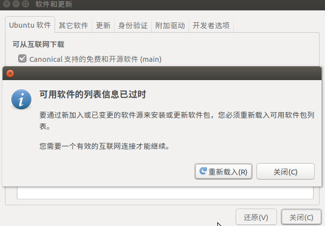 截屏2020-02-16下午3.24.58