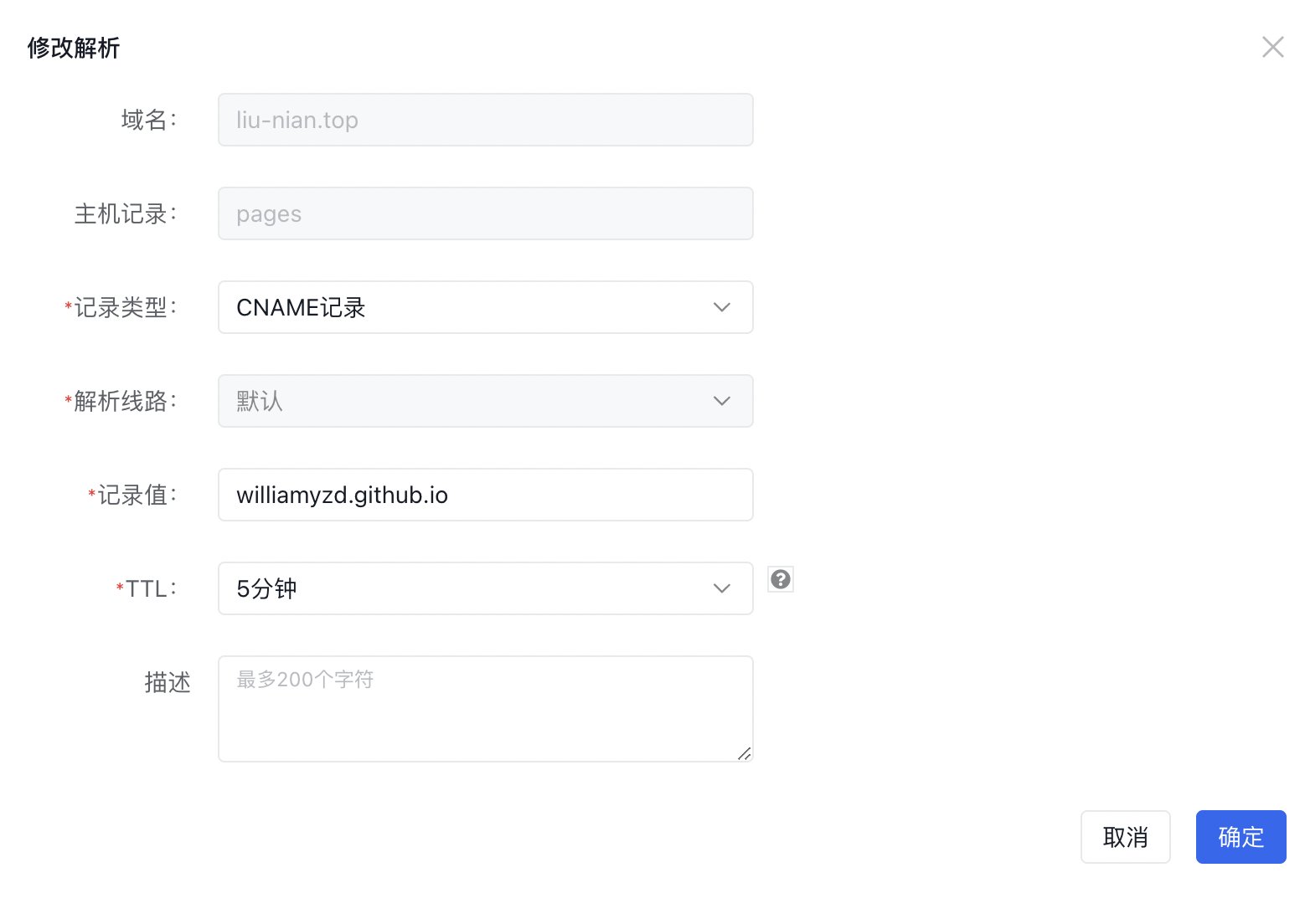 2baac64f677a947c9e104e02afd548e91a381474c5f81a2cc9425d0ef58012b3