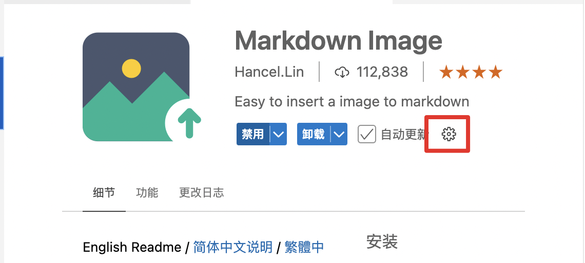 434ee4aab43da4777feec2cfc9a21e429b4f21f439fe89512e1dcc7f19b7aa20