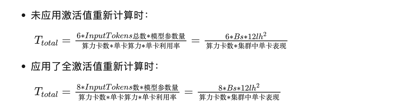 c3b91e8f5a779118ff3f119f3152c5aec3f0bc54e4712e757a9e828bdd53d74b