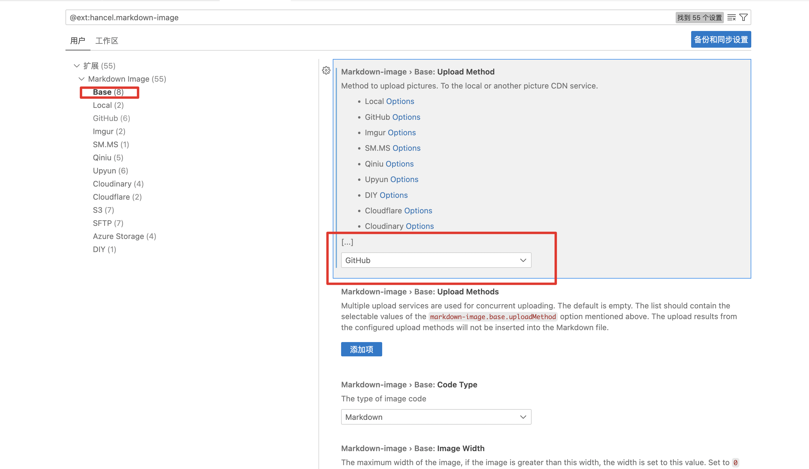 da8a92d15310518f18b086e17ec6c436113613534cf0833853b24f12b7ae3ab2