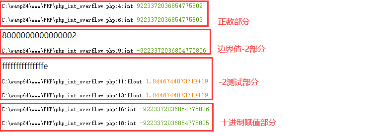 image-20210605012956722