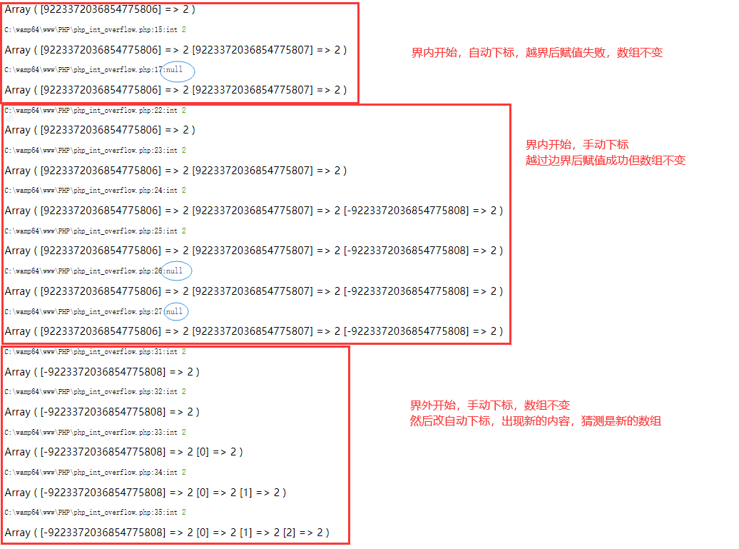 image-20210605031029452