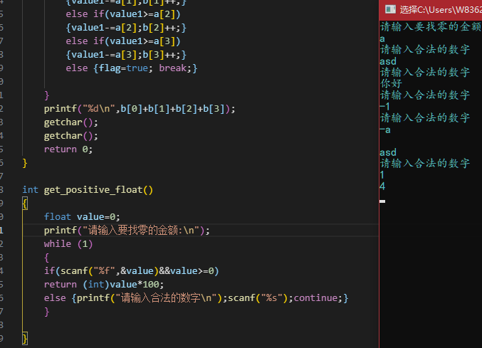 image-20210607001931127